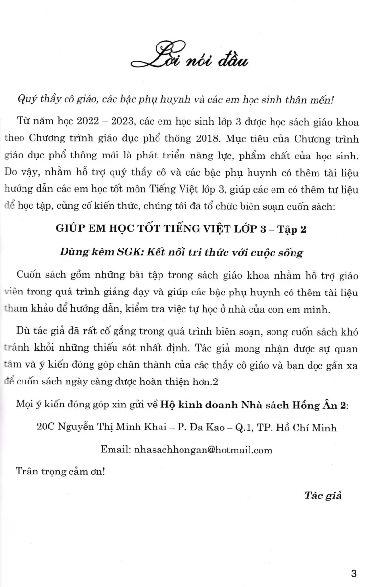GIÚP EM HỌC TỐT TIẾNG VIỆT LỚP 3 - TẬP 2 (Dùng kèm SGK Kết nối tri thức)